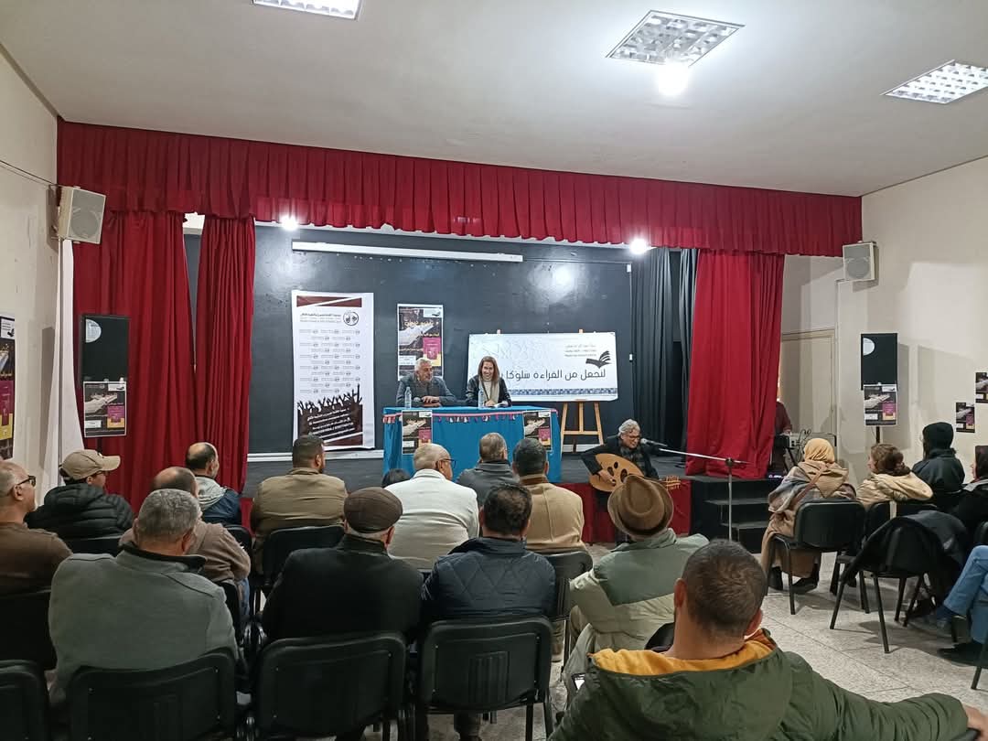 حفل تقديم وتوقيع ديوان الشاعرة ربيعة المستوي “أصداء من قلب امرأة”