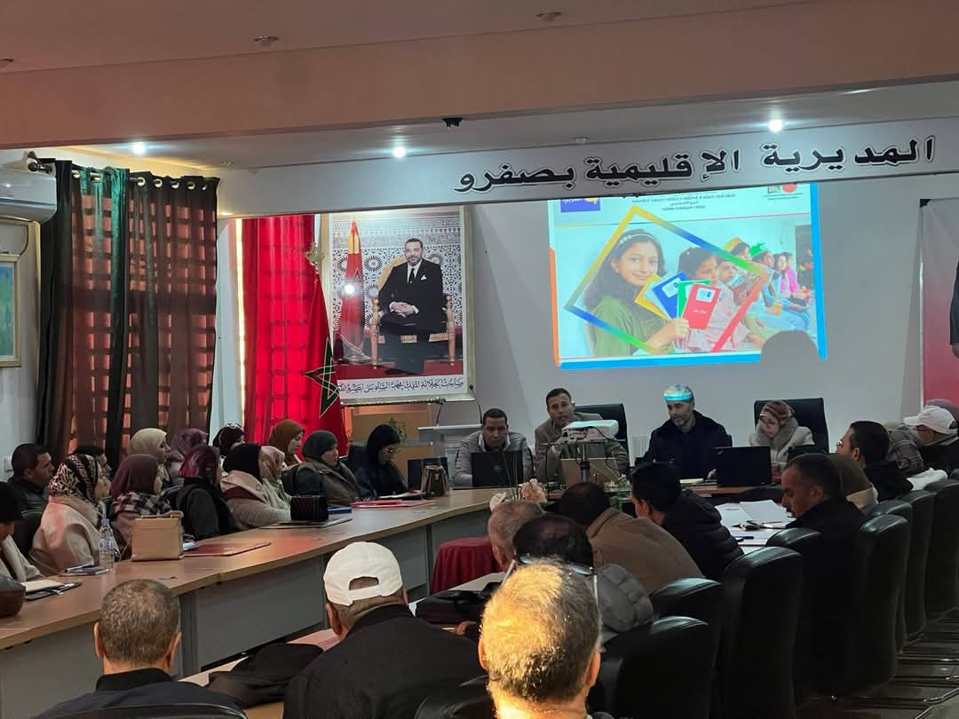 دورة تكوينية لفائدة المشرفين على تحدي القراءةالعربي