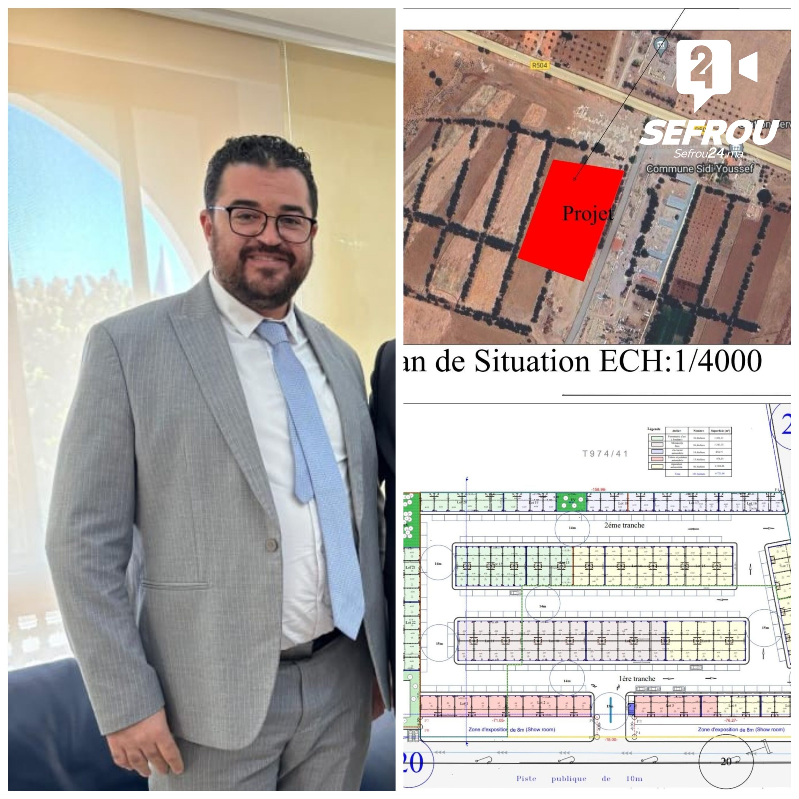 رئيس جماعة صفرو يعلن ولادة المنطقة الصناعية الخاصة بالحرفيين