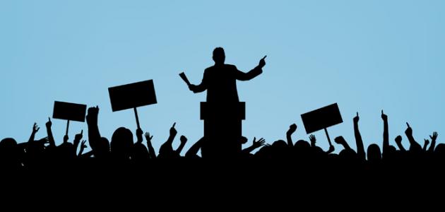 السياسة بإقليم صفرو تعيش حروب باردة لضمان المستقبل