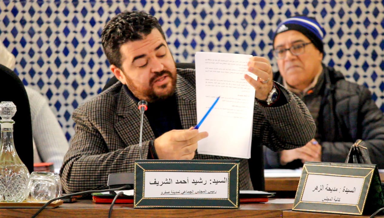 ماذا حقق المجلس الجماعي لمدينة صفرو في 2024