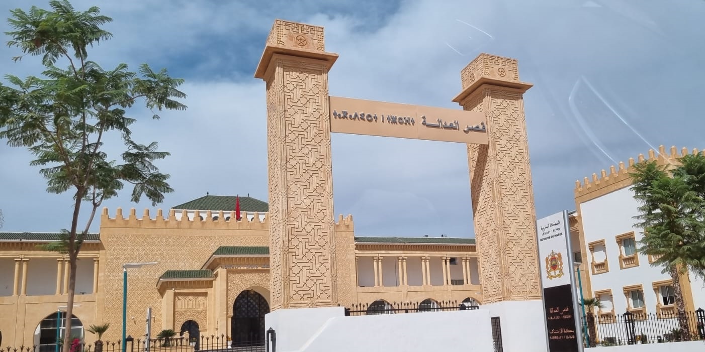 إدانة رئيسة جمعية أمان و اخرون من طرف غرفة الجنايات الابتدائية المكلفة بجرائم الأموال بفاس