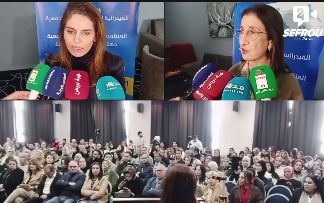 بحضور نوعي لمهتمين بمستجدات مدونة الأسرة نجاح لقاء الأحرار بجهة طنجة تطوان الحسيمة
