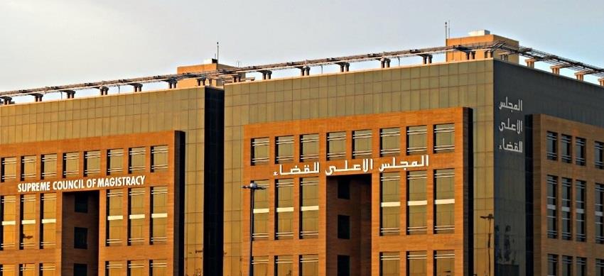 من بينها صفرو…حركة انتقالية تعيد انتشار القضاة