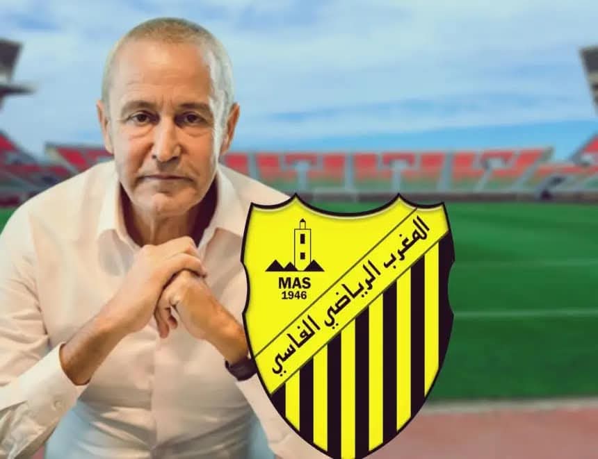 “عاشق كيان المغرب الفاسي” يعلن دعمه لمحمد بوزوبع في مسار إصلاح النادي