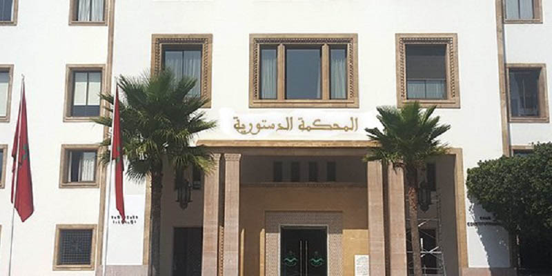 المحكمة الدستورية تصادق على قانون الإضراب مع ملاحظات على بعض المواد