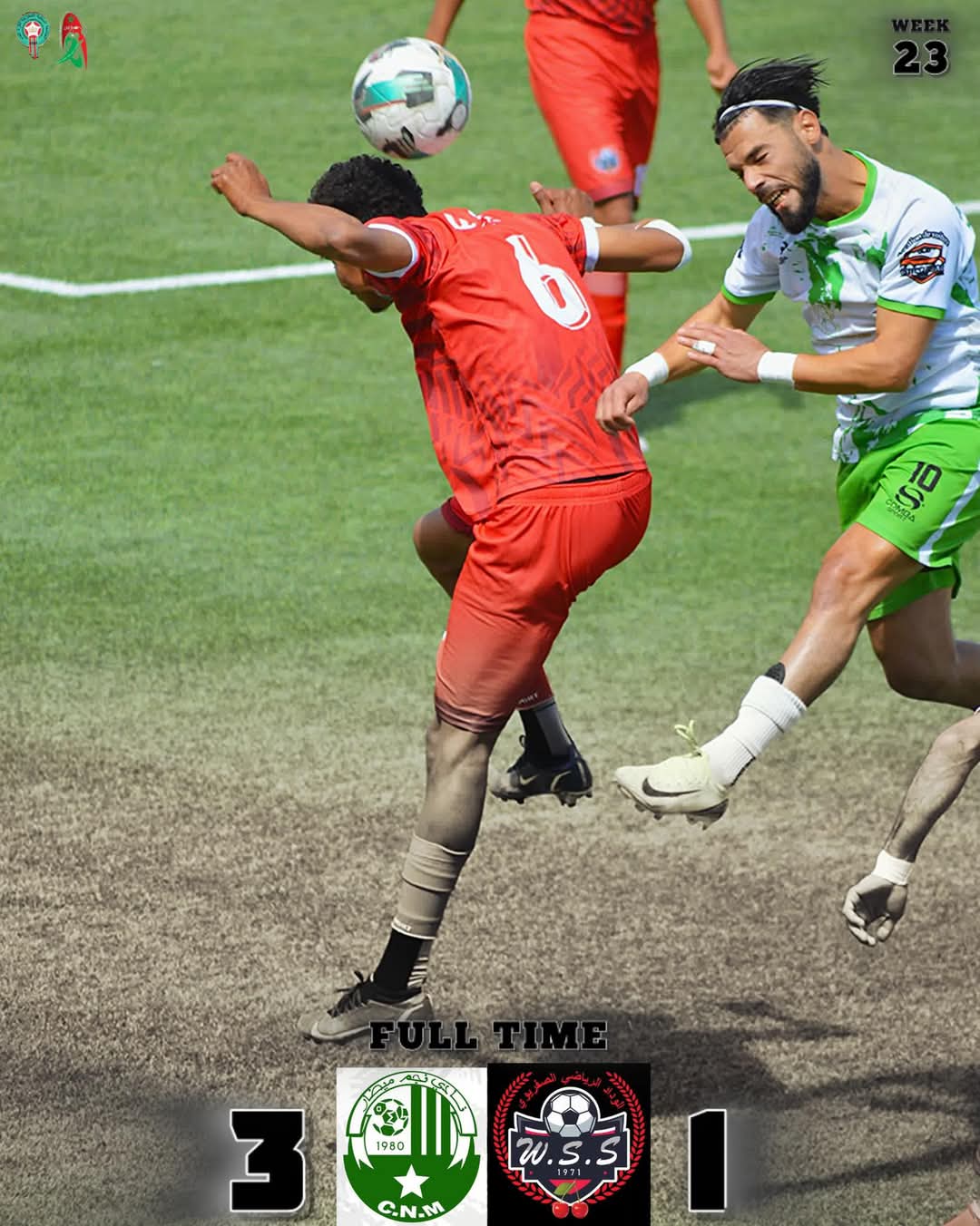 وداد صفرو ينهزم أمام نجم ميضار ويضع رئيسه في موقف محرج