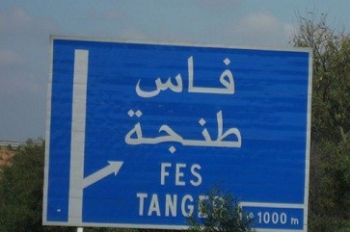 إنجاز الطريق السيار فاس – تطوان – طنجة عبر وزان: رؤية استراتيجية نحو المستقبل