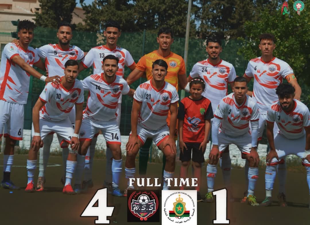 وداد صفرو يحسم بقاءه في القسم الثاني هواة بفوز عريض على أمل الجيش الملكي