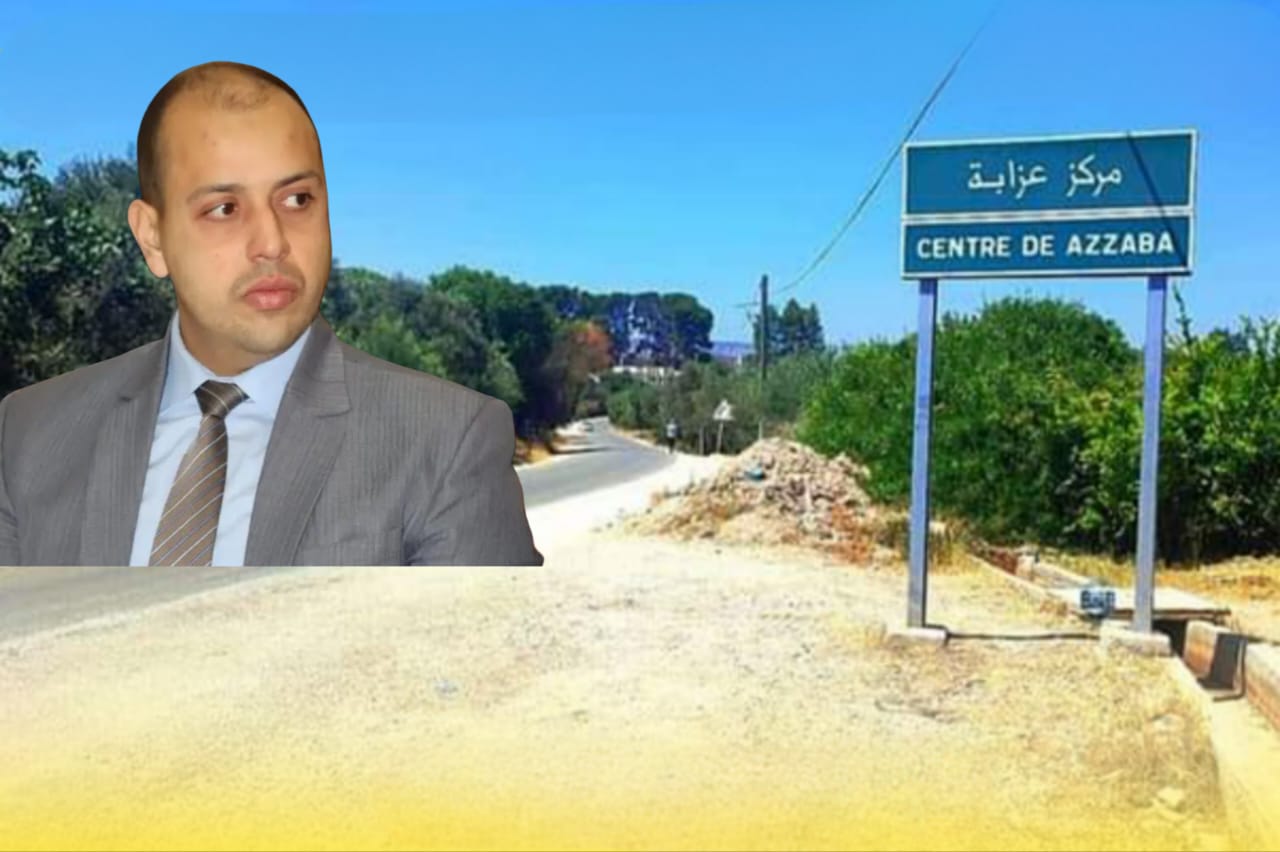 دينامية جديدة في جماعة عزابة: تعيينات متتالية تعزز صفوف أعوان السلطة
