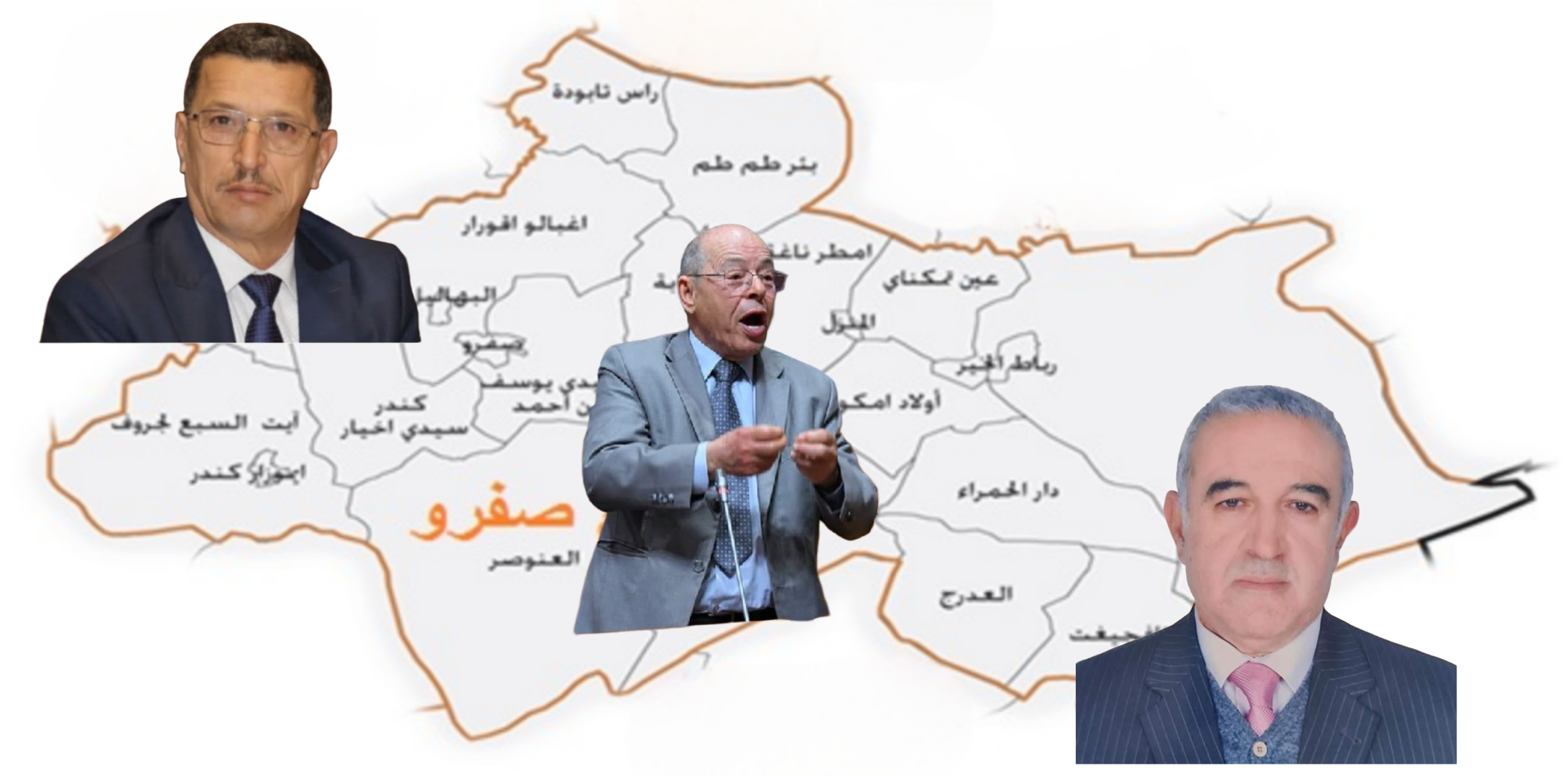 البرلمانيون بإقليم صفرو بين الحضور والغياب: الشبشالي في المقدمة وحفيظ وشاك في المؤخرة